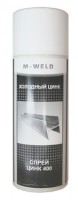 Спрей M-Weld ZINCOSIL 400 – холодный цинк - Сварка.ONLINE